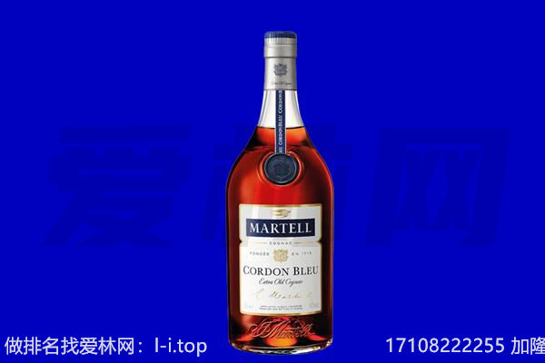 成都市金牛马爹利回收.jpg