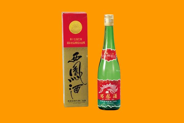成都市金牛西凤酒回收.jpg