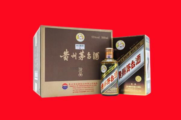 成都市金牛回收50年茅台酒.jpg